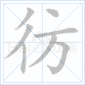 120_120gif 动态图 动图