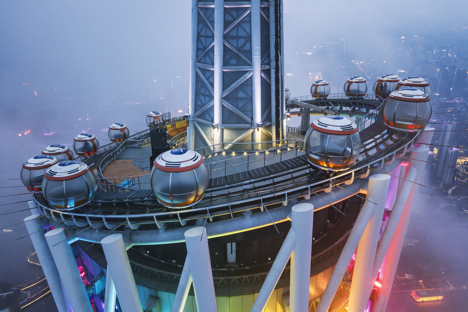  p>广州塔(英语:canton tower)又称 a target="_blank" href="/item