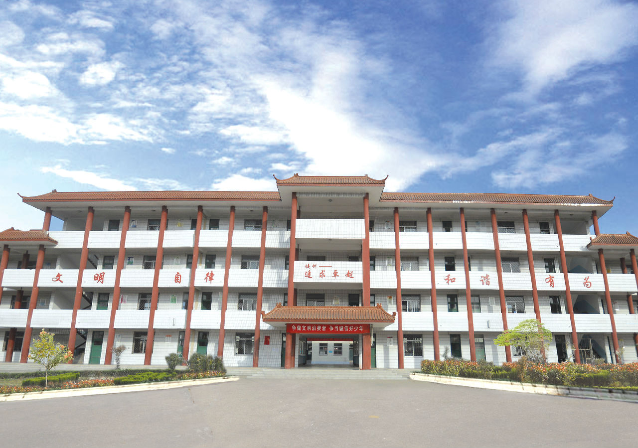 徐州凌云中学