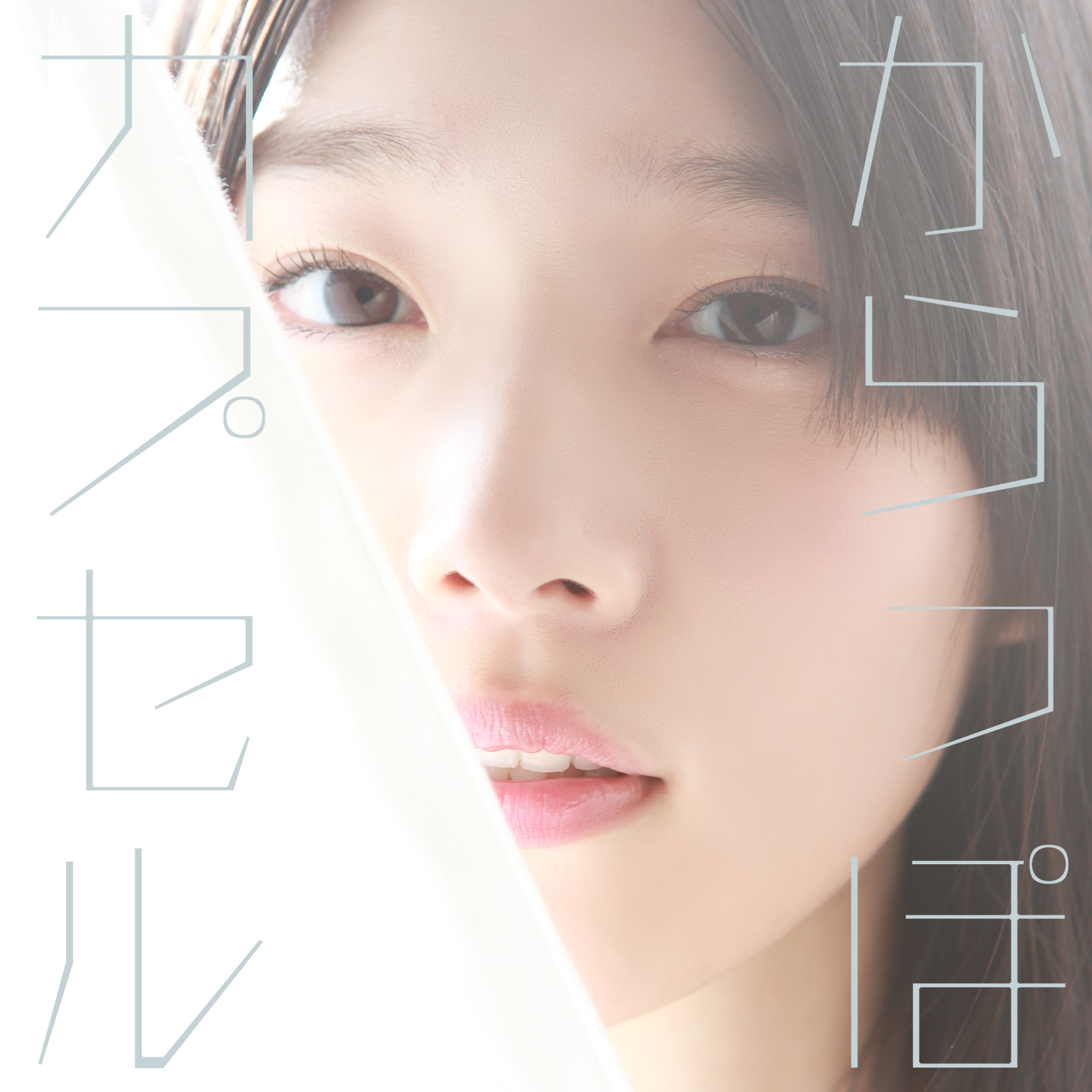 まあや,maaya uchida),1989年12月27日出生于东京都,日本女性配音演员