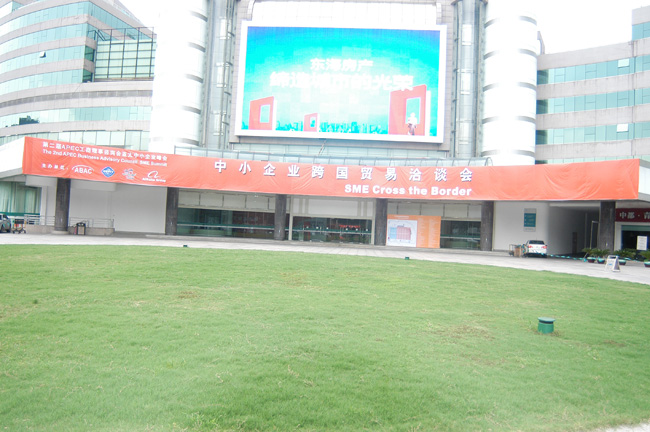 阿里巴巴·贵州理工大数据学院