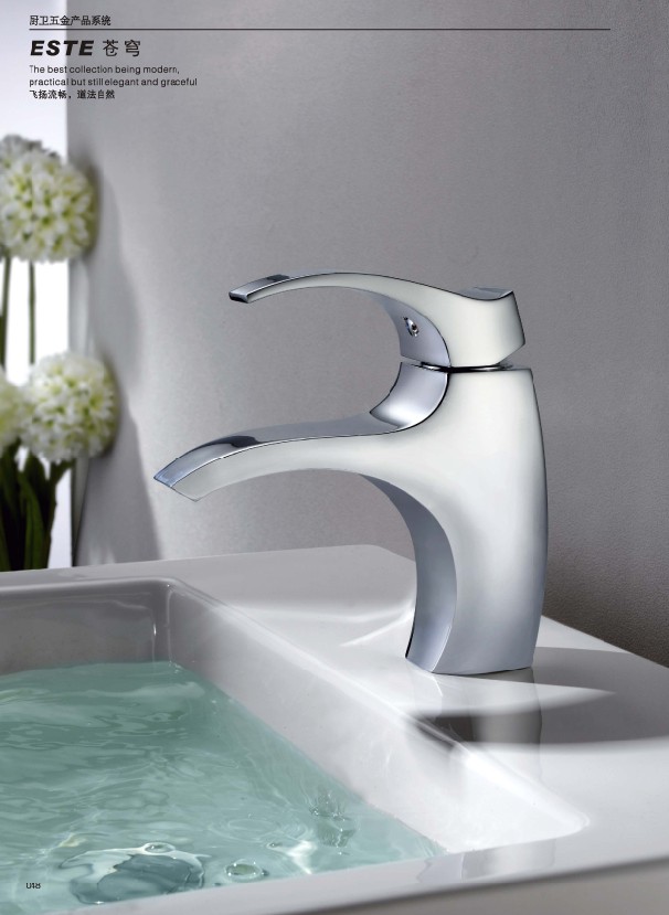 广东希恩卫浴实业有限公司