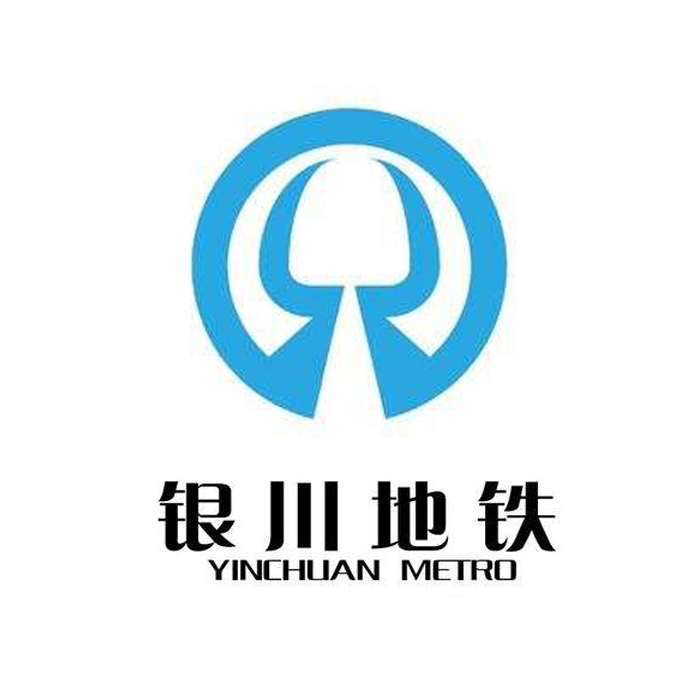  p>银川轨道交通,又称银川地铁,是服务于 a target="_blank" href="