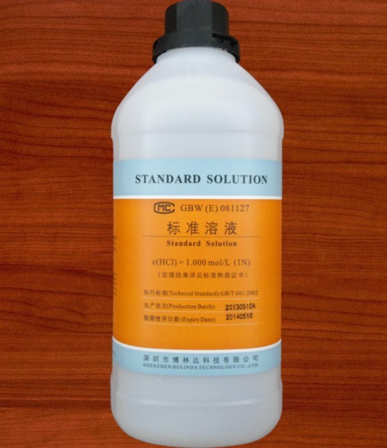  p>标准溶液,指的是具有准确已知 a href="#" data-lemmaid="1143380"