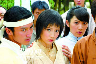 刘梓妍