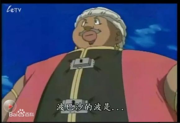  p>夏迪·辛是漫画《 a target="_blank" href="/item/游戏王/65494"