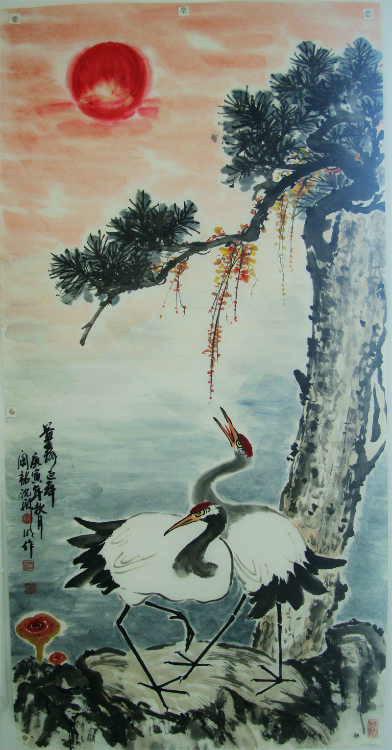  p>沈彩明,1962年出生于福建省诏安县.