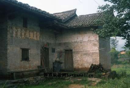 target="_blank" href="/item/会昌县">会