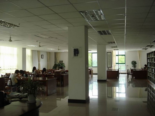 上饶师院图书馆