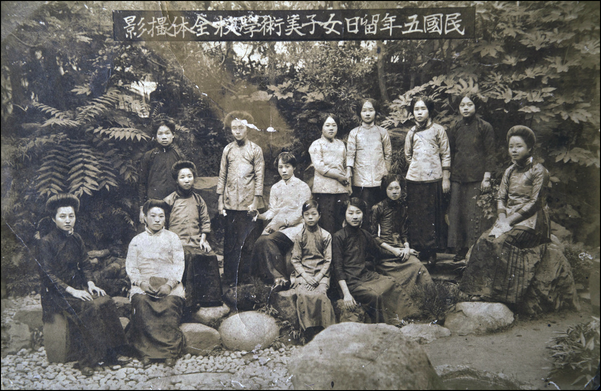 东洋髻 民国初年的日本潮流风 百科ta说