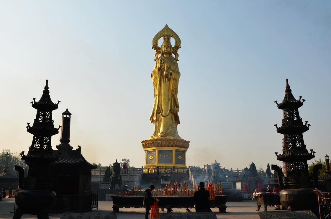  p>莲花山,位于广东省 a target="_blank" href="/item/广州市番禺区