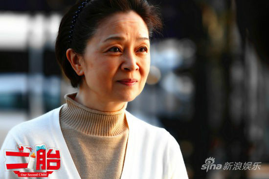 刘莉莉