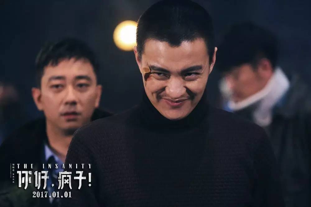 疯子的内心，其实是一部人类简史_百科TA说