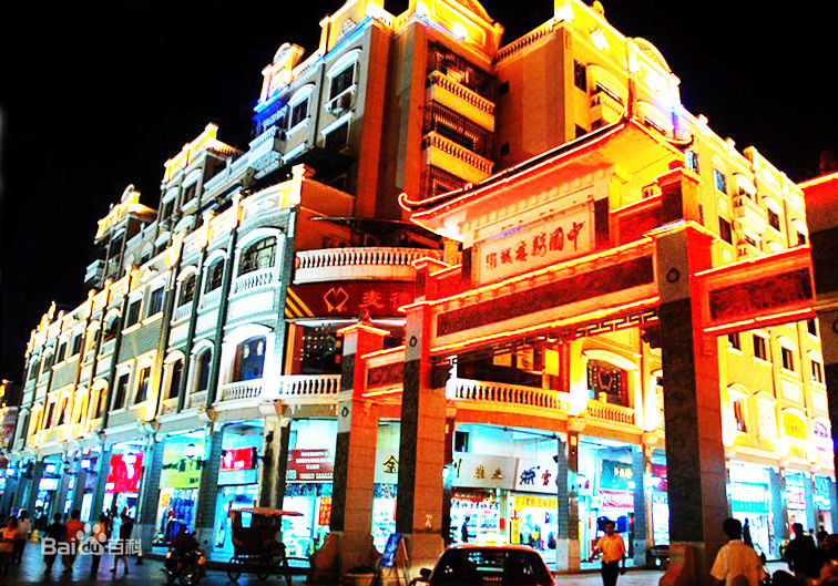 " data-lemmaid="4179053">岭南 /a> a href="#">美食 /a>文化百川汇