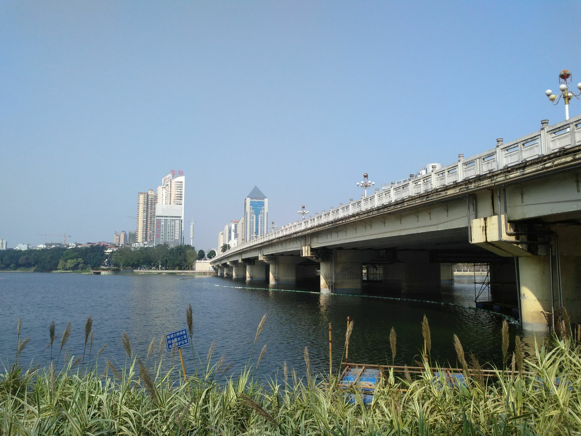 南湖大桥