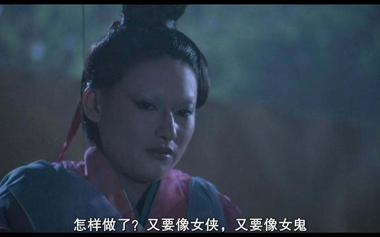胭脂扣rouge(1987)