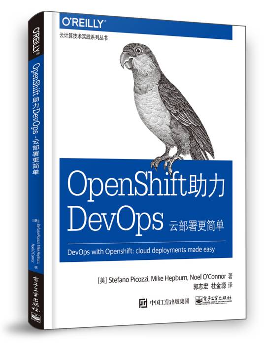 OpenShift助力DevOps：云部署更简单_百度百科