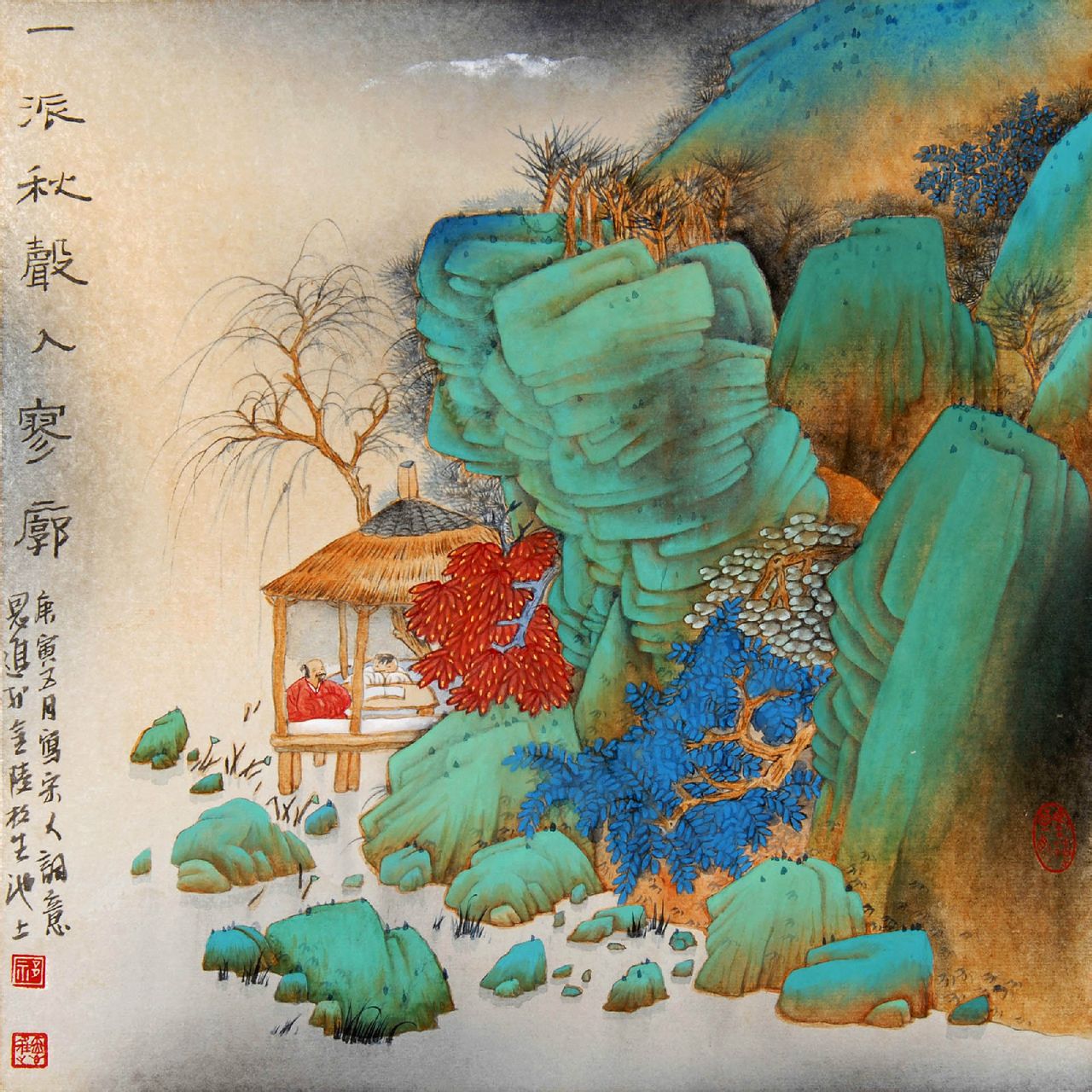 画家祁恩进作品多少钱(画家祁恩进青绿山)-画家祁恩进联系方式,画家祁恩进作品多少钱(画家祁恩进青绿山)-画家祁恩进联系方式,画家祁恩进,第2张