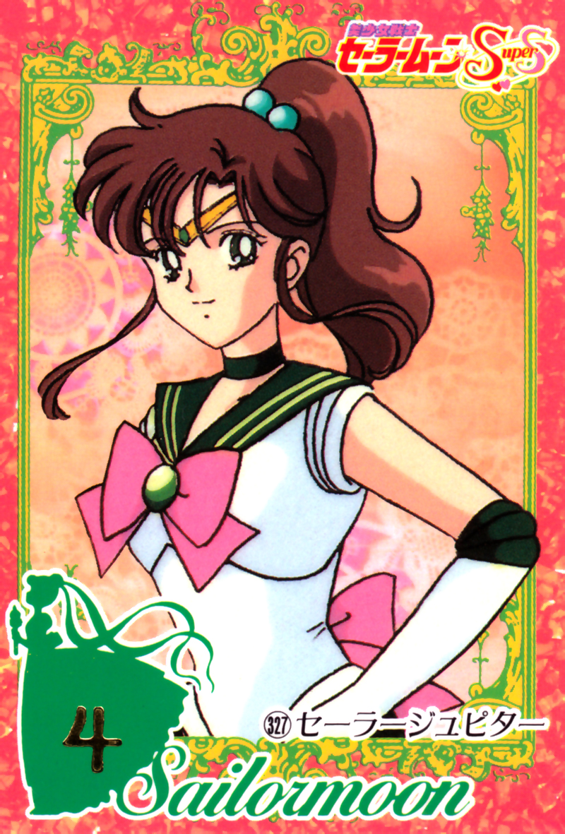  p>木野真琴是日本漫画《 a target="_blank" href="/item/美少女战士