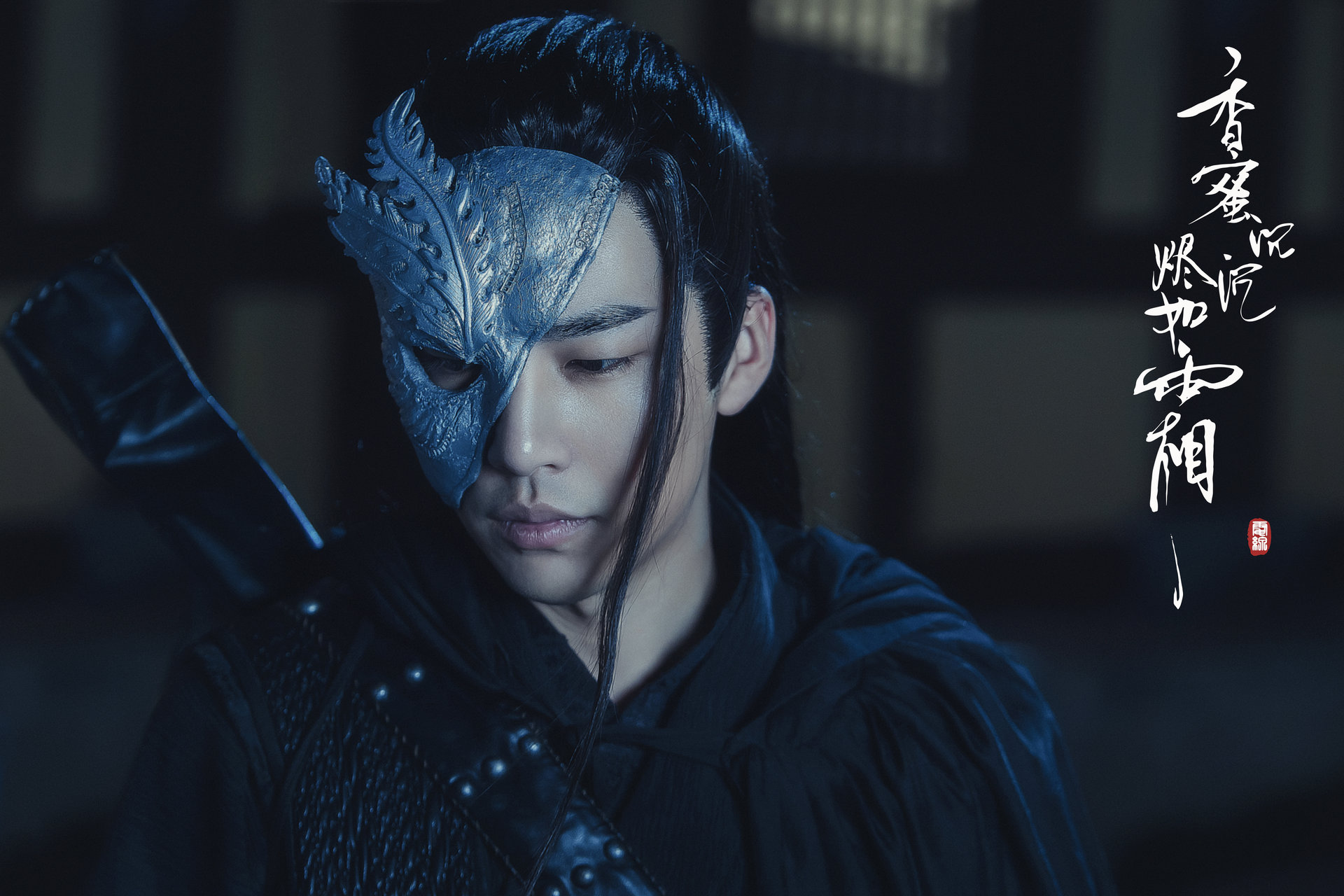  p>邹廷威,原名邹宗胜,1984年6月19日出生于山东省淄博市,中国内地