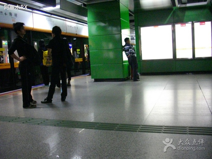 广州地铁客村站