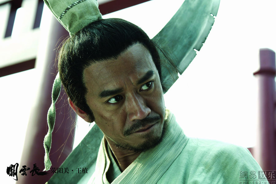 王学兵