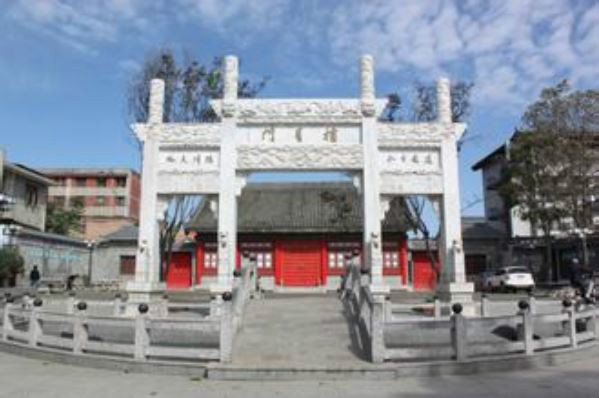 户县文庙