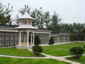 p>思亲园是经 a href="#" data-lemmaid="10078202">北京市民政局 /a