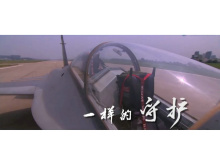 中国航空工业视频中的双座枭龙战机