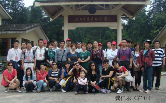 lemmaid="122534">福建省 /a> a target="_blank" href="/item/福清/6
