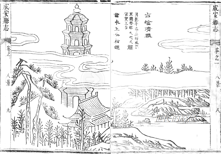  /p> p>成安县名胜古迹,过去曾有八景之说.