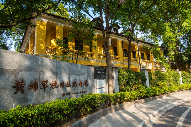  p>黄埔军校是1924年以后, a target="_blank" href="/item/中国