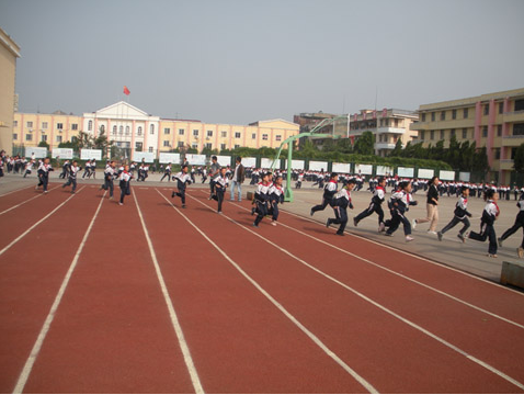 涟水县外国语小学