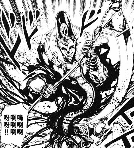 ">死神13,日本漫画《 a target="_blank" href="/item/jojo的奇妙冒险