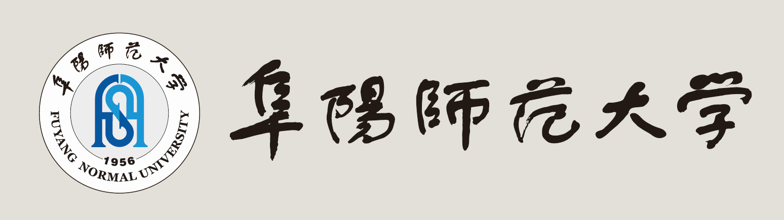  p>阜阳师范大学是 a target="_blank" href="/item/安徽省/526353"