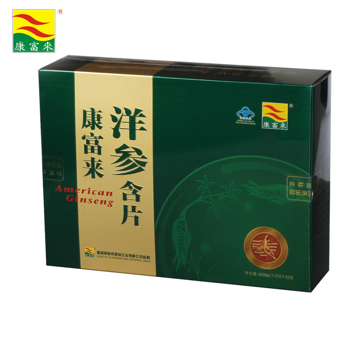 康富来洋参含片