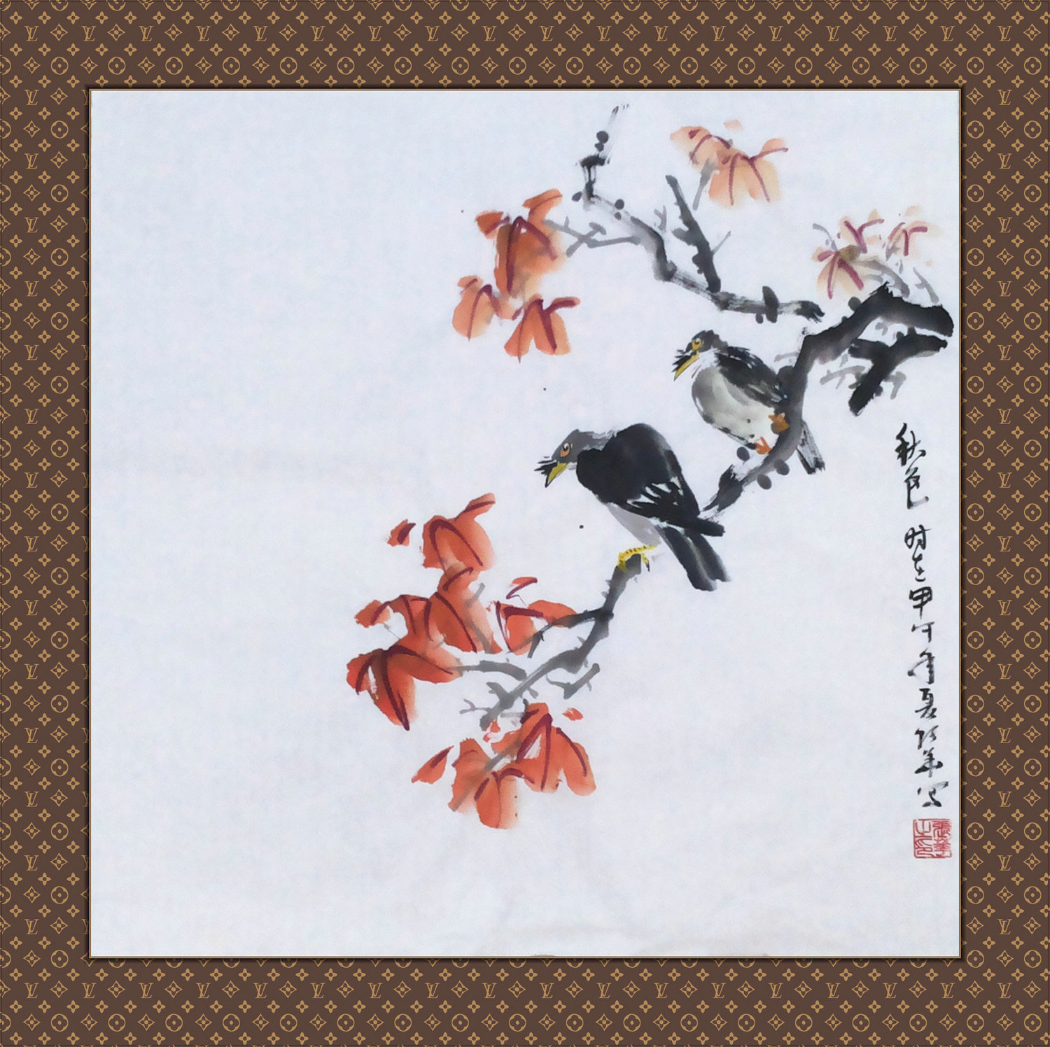 书法家穆国星(画家穆国星书画价格),书法家穆国星(画家穆国星书画价格),书法家穆国星,第1张