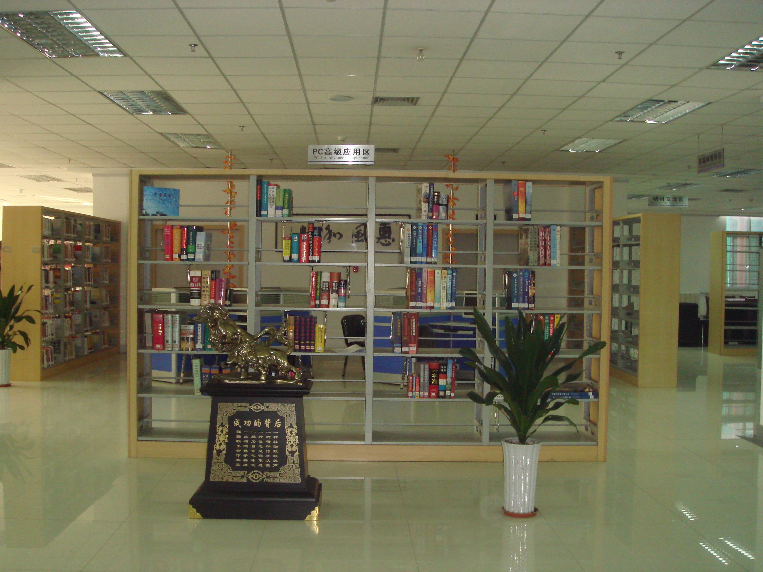 ո߿_տƼѧ_սҵѧԺͰսѧ