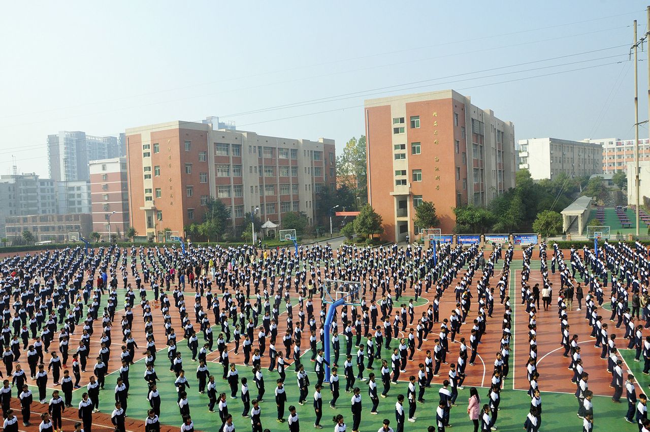 耒阳市慈晖学校