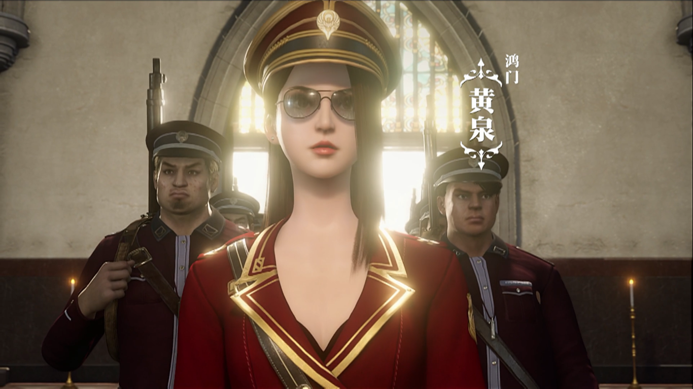 画江湖之换世门生