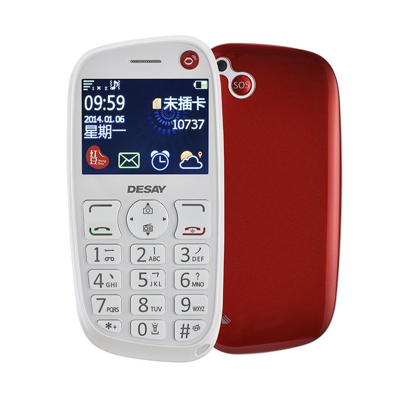  p>德赛s4是德赛品牌的手机. /p>