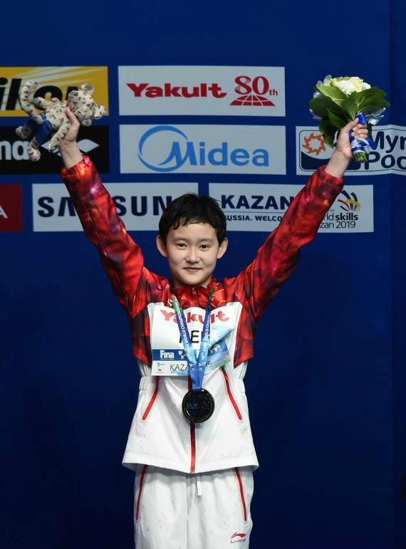 data-id="go07wdduaz">任茜,2001年2月20日出生于四川都江堰,中国跳水