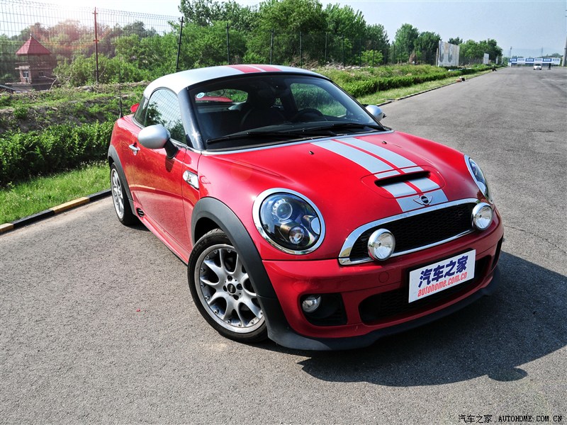 mini-coupe