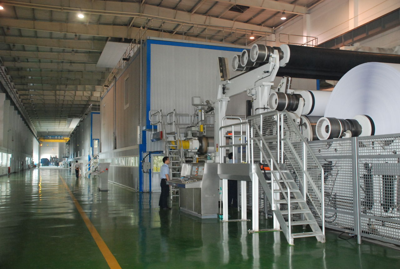 驻马店市白云纸业有限公司