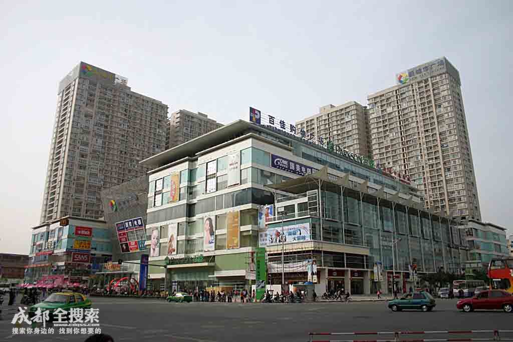 成都骡马市商圈