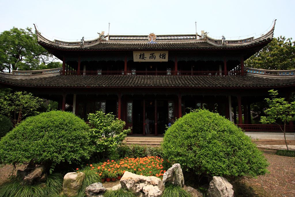 嘉兴烟雨楼