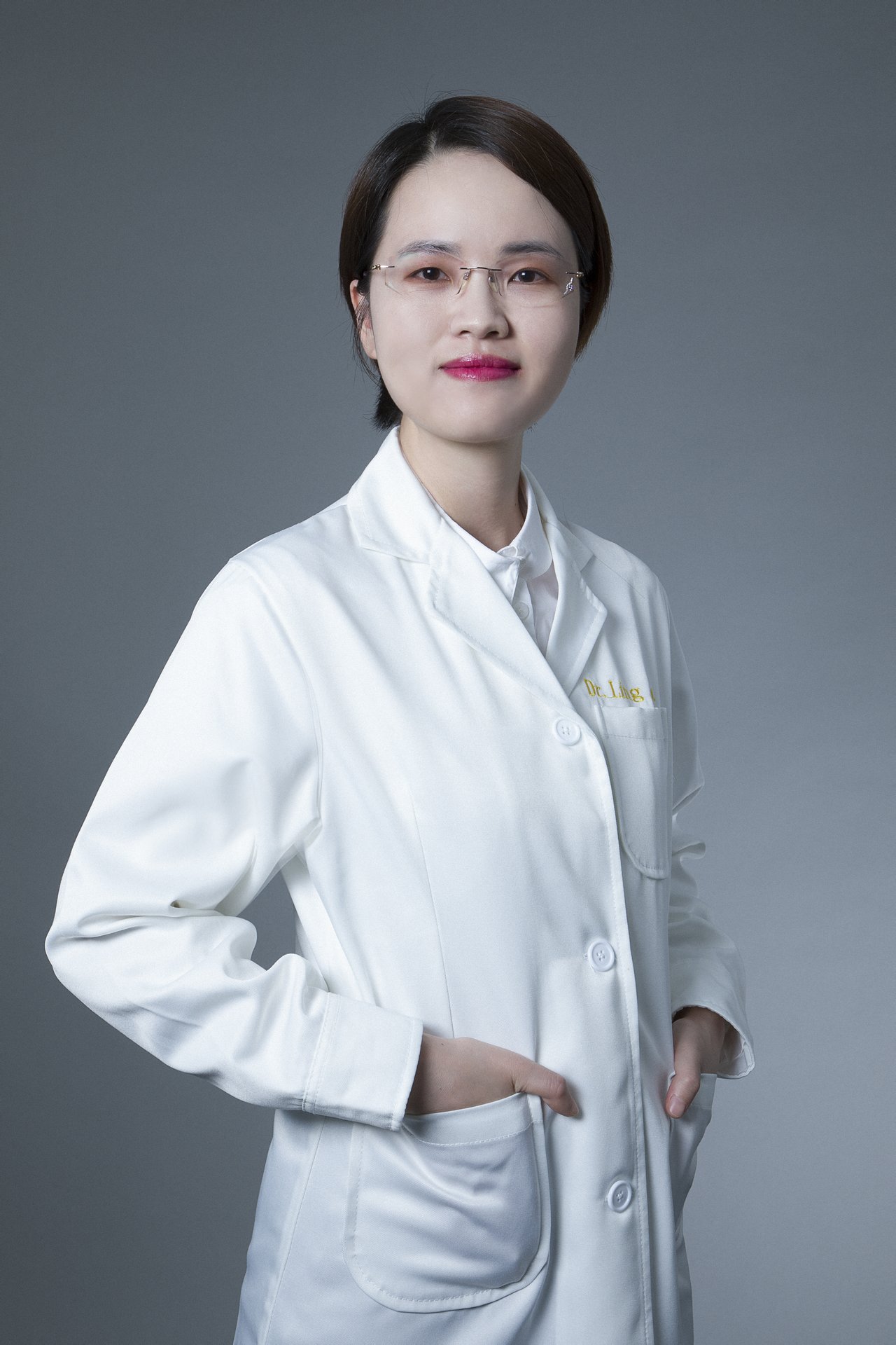 卢玲