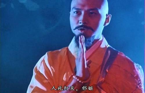 吸我一个吻xiwoyigewen(1994)