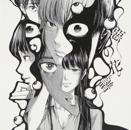 恶之华（日本2012年ZEXCS制作的动画）_百度百科