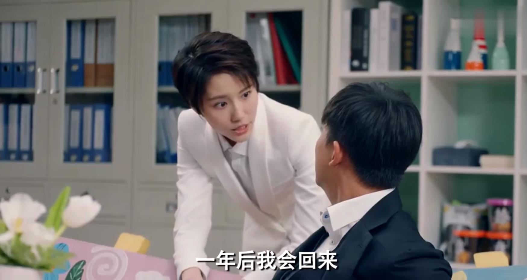 爱情公寓5》大结局：诸葛大力出国，张伟和未来岳母在一起_百科TA说